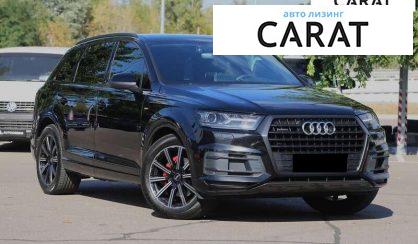 Audi Q7 2017