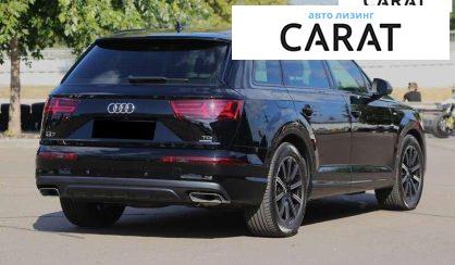 Audi Q7 2017