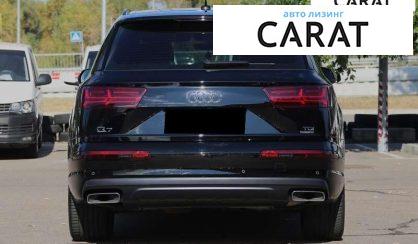 Audi Q7 2017