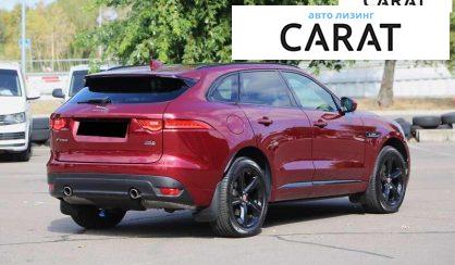 Jaguar F-Pace 2016