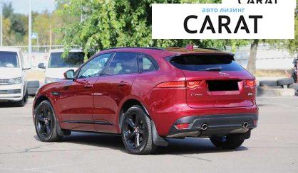 Jaguar F-Pace 2016