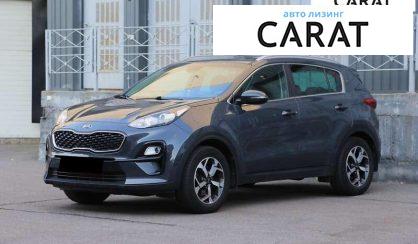 Kia Sportage 2020