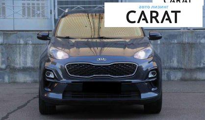 Kia Sportage 2020