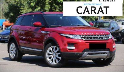 Land Rover Range Rover Evoque 2014