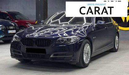 BMW 5 Series 2013 - авто лізинг Carat