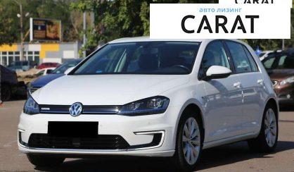Volkswagen e-Golf 2015 - авто лізинг Carat