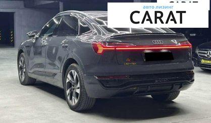 Audi Q8 e-tron 2023