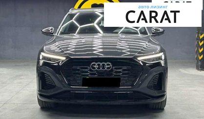 Audi Q8 e-tron 2023