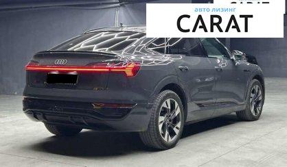 Audi Q8 e-tron 2023