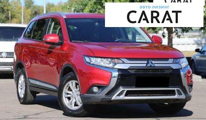 Mitsubishi Outlander 2018