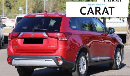 Mitsubishi Outlander 2018