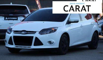 Ford Focus 2011 - авто лізинг Carat