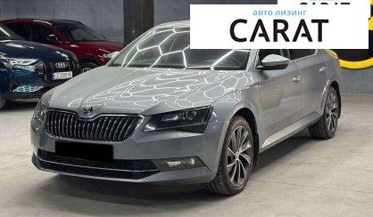 Skoda Superb 2016