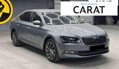 Skoda Superb 2016