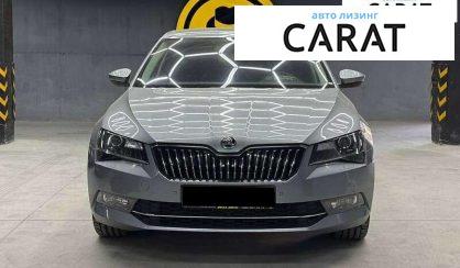Skoda Superb 2016