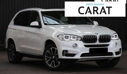 BMW X5 2016 BMW X5 2016
