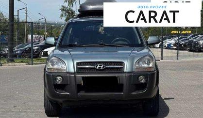 Hyundai Tucson 2006 Hyundai Tucson 2006