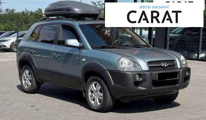 Hyundai Tucson 2006 Hyundai Tucson 2006