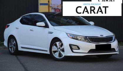 Kia Optima 2015