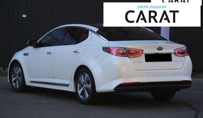 Kia Optima 2015