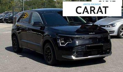 Kia Niro 2023 Kia Niro 2023