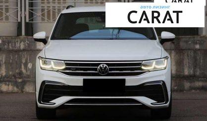 Volkswagen Tiguan 2021
