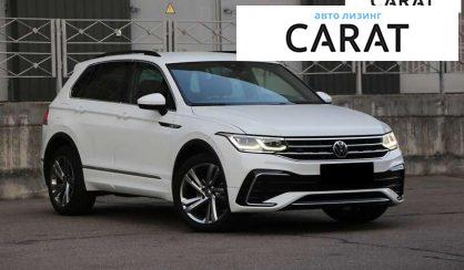 Volkswagen Tiguan 2021