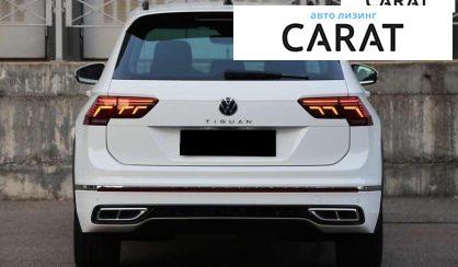 Volkswagen Tiguan 2021