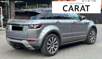 Land Rover Range Rover Evoque 2014