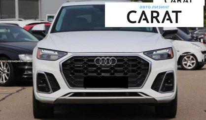 Audi Q5 2022