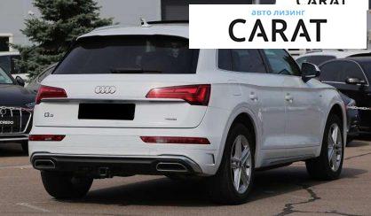 Audi Q5 2022