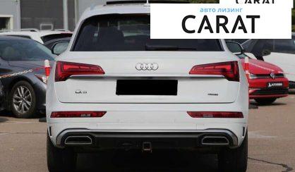 Audi Q5 2022