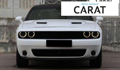 Dodge Challenger 2016