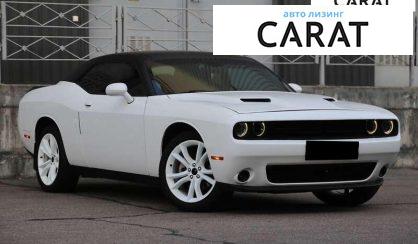 Dodge Challenger 2016