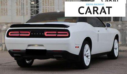 Dodge Challenger 2016