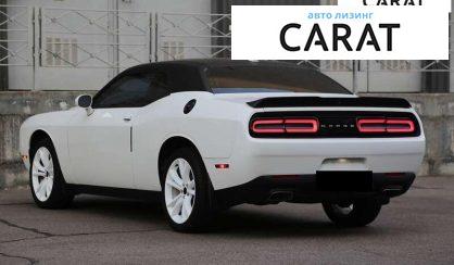 Dodge Challenger 2016