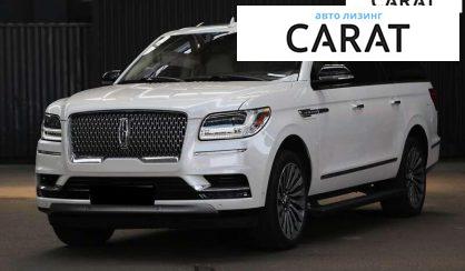 Розглянути Lincoln Navigator 2018 Lincoln Navigator 2018 - авто лізинг Carat