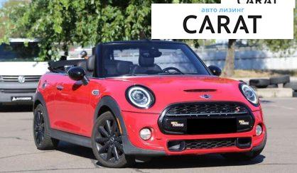MINI Cooper 2018 MINI Cooper 2018