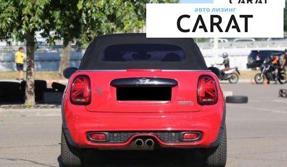 MINI Cooper 2018 MINI Cooper 2018