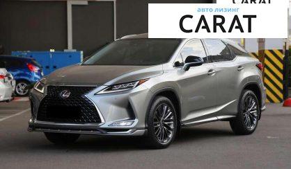 Lexus RX 2022 Lexus RX 2022