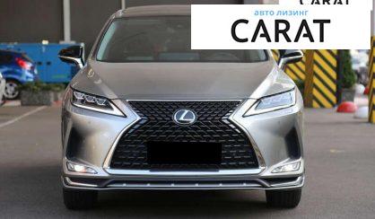 Lexus RX 2022 Lexus RX 2022