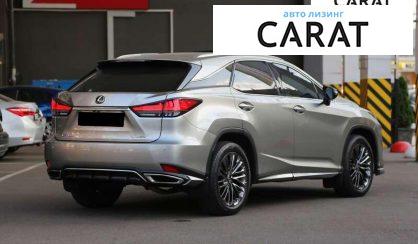 Lexus RX 2022