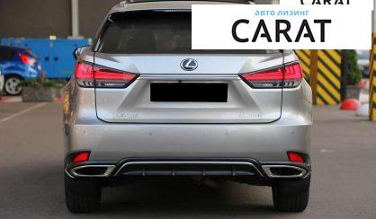 Lexus RX 2022 Lexus RX 2022