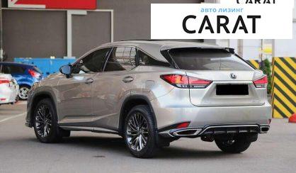 Lexus RX 2022 Lexus RX 2022