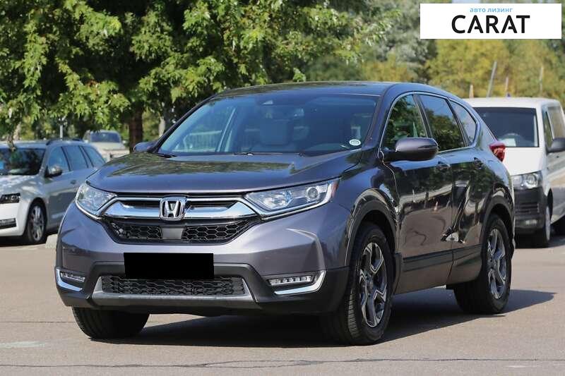 Honda CR-V 2019 Honda CR-V 2019