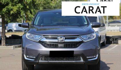 Honda CR-V 2019 Honda CR-V 2019