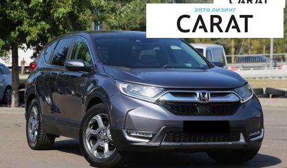 Honda CR-V 2019 Honda CR-V 2019