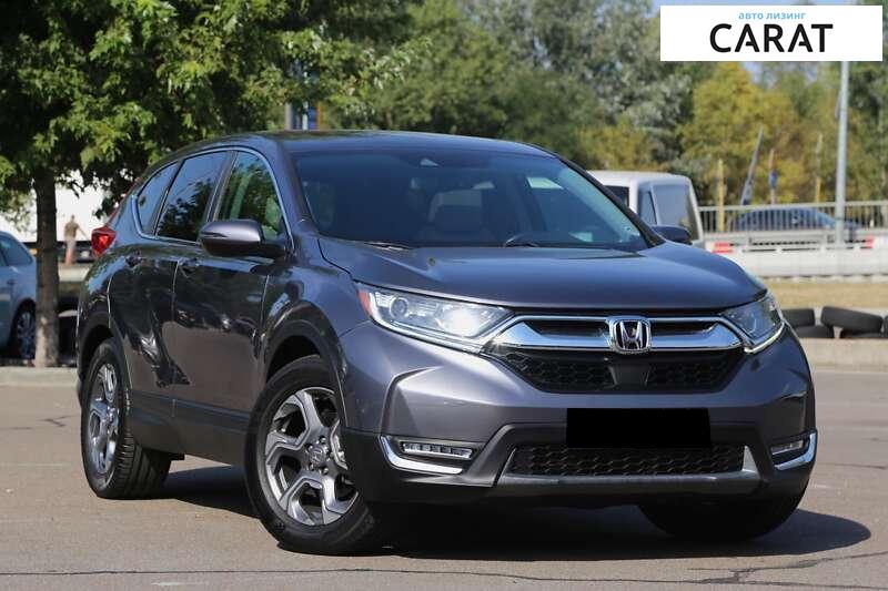 Honda CR-V 2019 Honda CR-V 2019