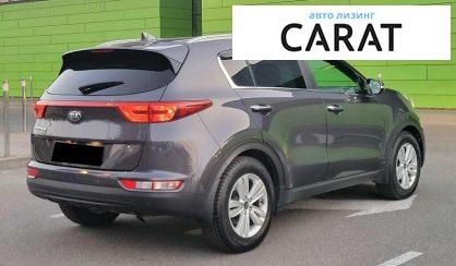 Kia Sportage 2017