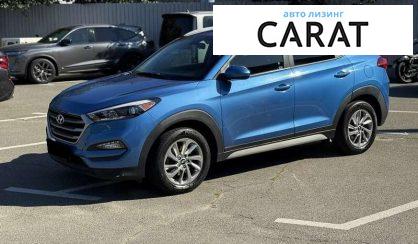 Розглянути Hyundai Tucson 2018 Hyundai Tucson 2018 - авто лізинг Carat